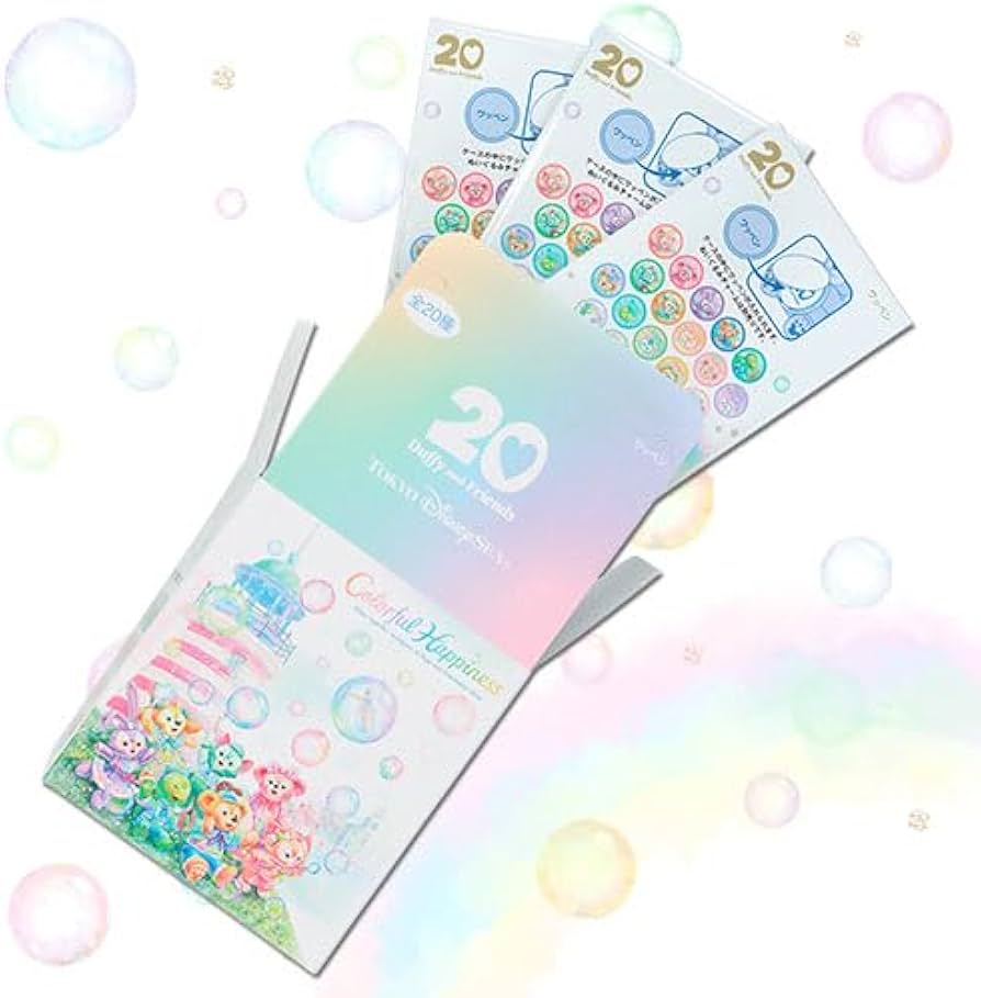 新品　ワッペン　コンプリートセット　２０種　２０周年　カラフルハピネス　ダフフレ ディズニー ダッフィー 20周年 カラフルハピネス ワッペン